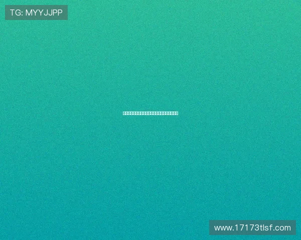 美国大师赛历史回顾与当代高尔夫赛事影响力分析